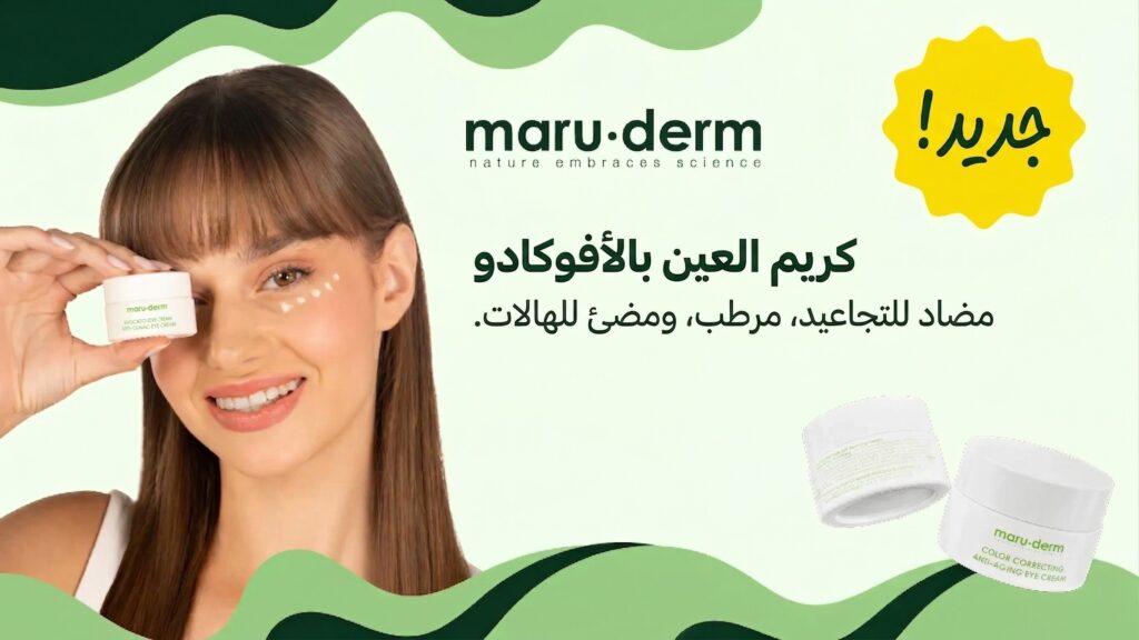 cover افوكادو
