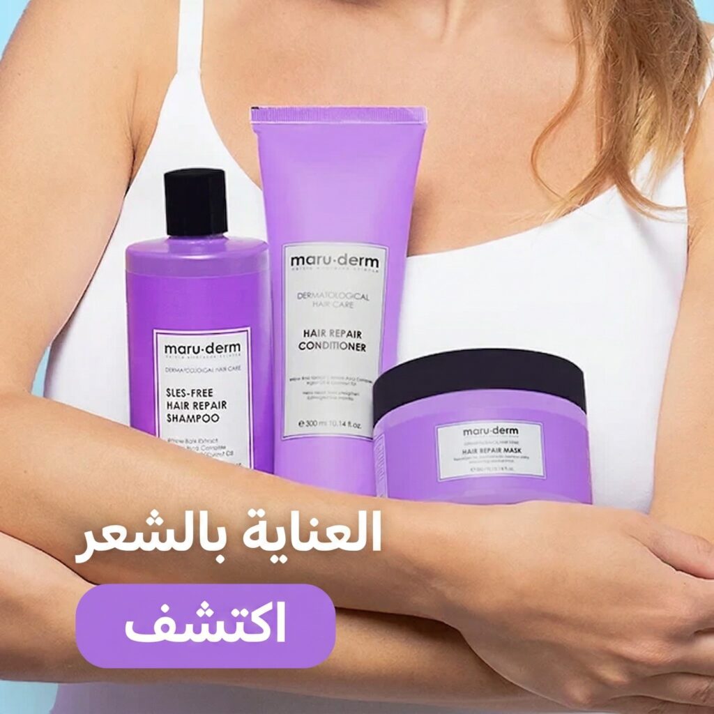شعر